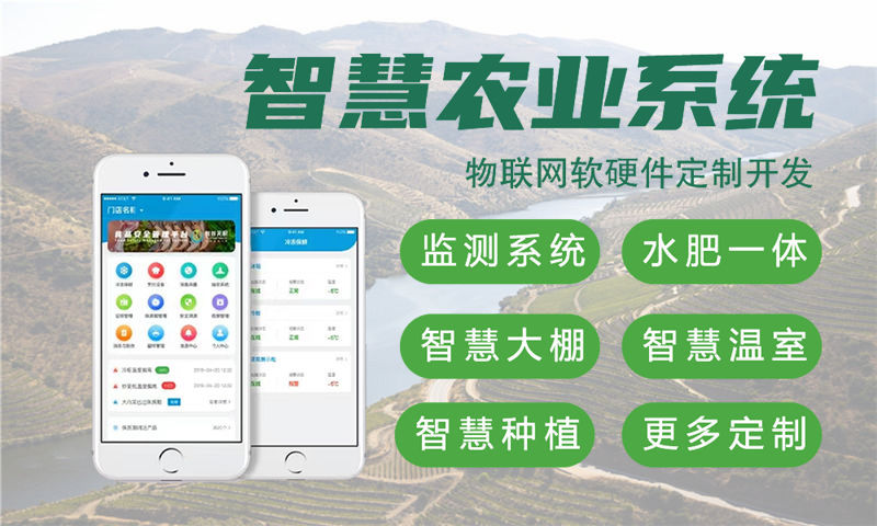 西安PCB设计助力物联网开发：解决智能硬件研发难题的高效方案