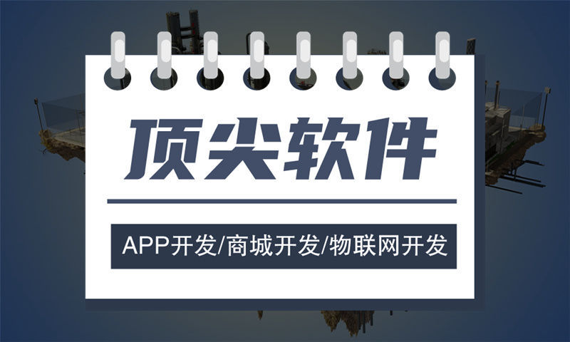 西安企业数字化转型新选择：小袋鼠商城系统模式开发解决方案