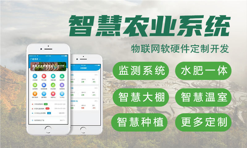 广州物联网开发如何破解企业智能硬件研发难题？嵌入式软件开发解决方案深度解析