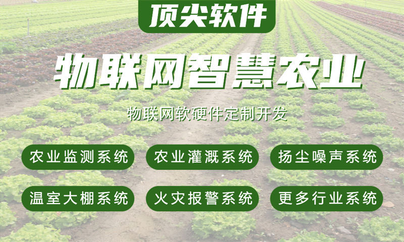 苏州物联网开发难题破解：Arduino单片机智能硬件开发如何助力企业降本增效
