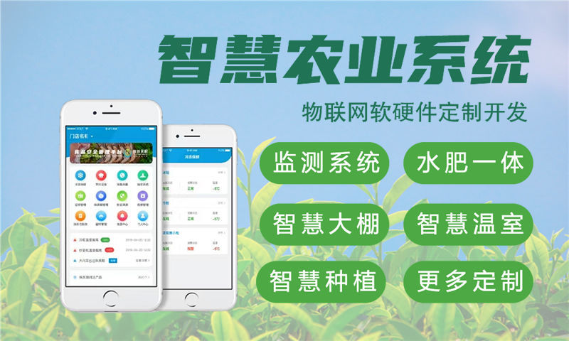 南通物联网开发企业如何通过嵌入式底层开发突破硬件研发瓶颈