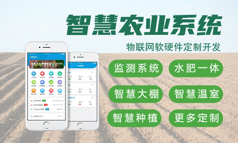 无锡智能硬件固件开发解决方案：助力企业突破物联网研发瓶颈