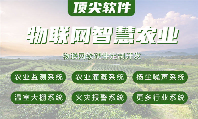 西安Arduino开发助力企业突破智能硬件研发瓶颈