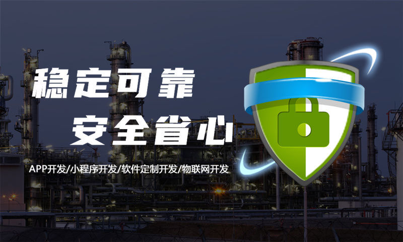 重庆三三复制裂变模式系统：几何级增长与多重激励的完美融合开发