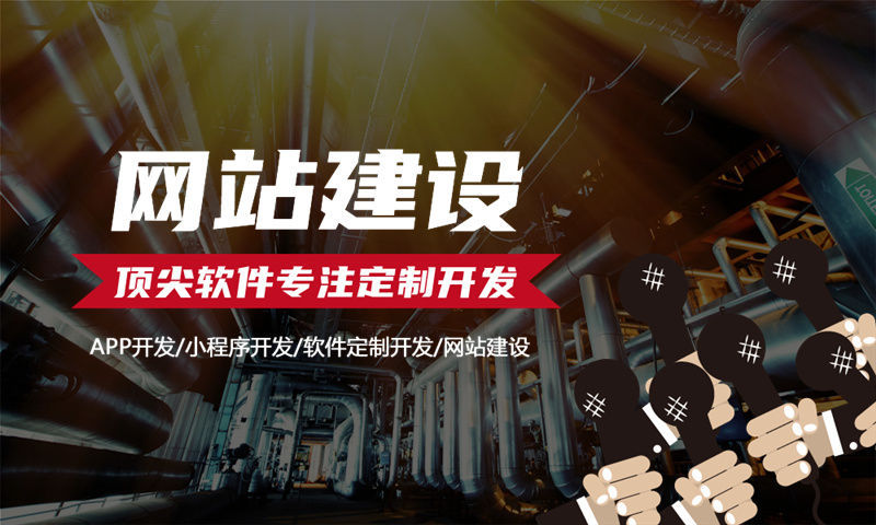 郑州爱美星模式系统开发，实现层级盈利+团队裂变双闭环解决方案