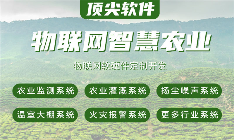 武汉物联网单片机开发：智能硬件企业如何突破研发瓶颈？