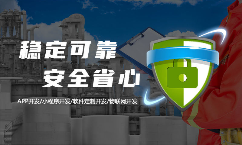 常州一三超级复购商城模式介绍软件：助力企业高效运营的数字化转型利器