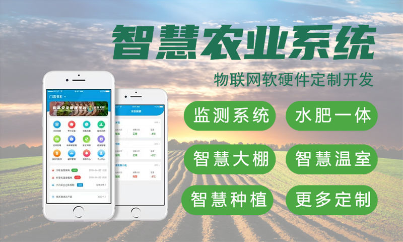 烟台嵌入式工具开发：高效解决智能硬件研发难题的利器