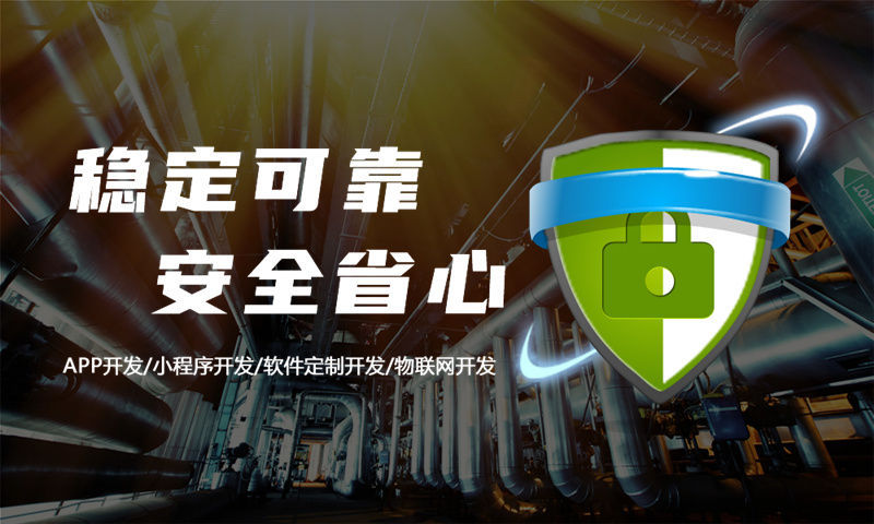 无锡企业数字化转型利器：九星创客商城系统现成开发软件解决方案