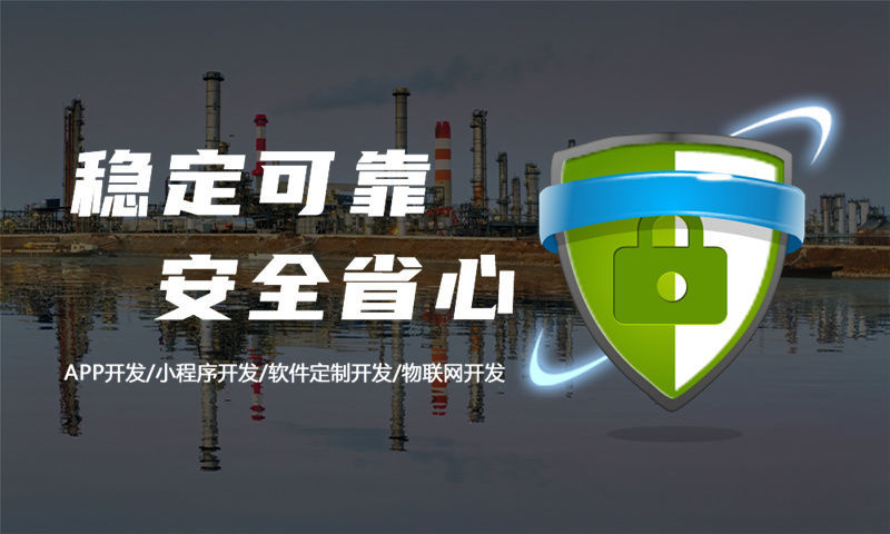 无锡代理商发货云仓模式商城开发：解决企业仓储物流难题的数字化转型方案