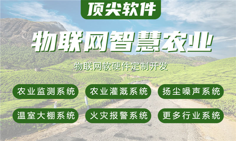 宁波驱动工程师助力物联网开发，解决智能硬件研发痛点