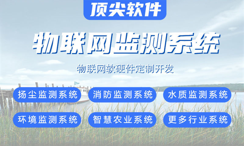 成都物联网开发_专业固件工程师助力企业智能硬件快速量产-码叔博客