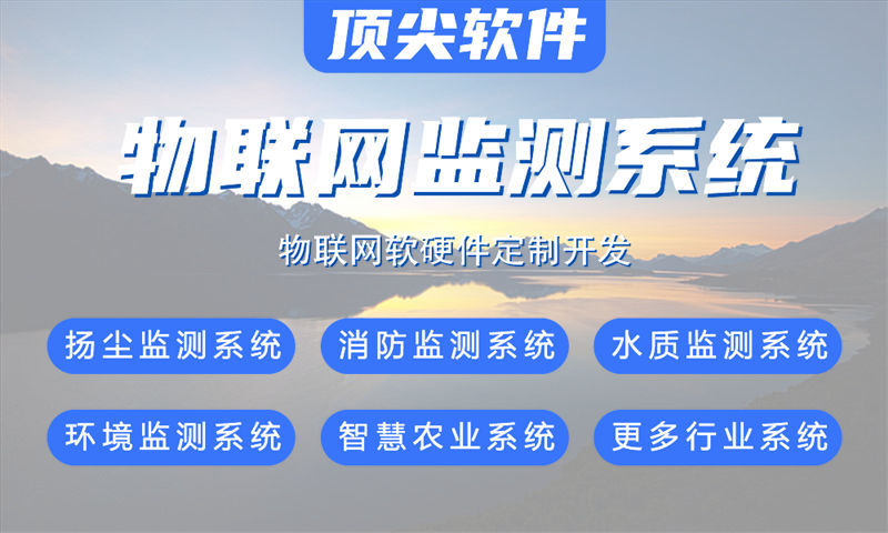 佛山企业如何高效解决智能硬件开发难题？专业驱动工程师是关键