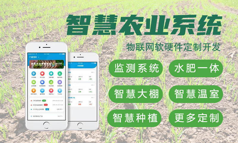 西安物联网开发难题如何破解？嵌入式技术专家助力智能硬件高效落地