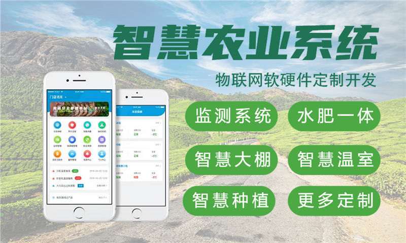 南京嵌入式上位机开发：破解智能硬件研发周期长、成本高的困局