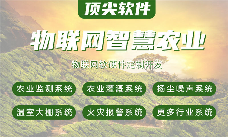 烟台企业如何高效开发智能硬件？专业固件工程师破解研发困局